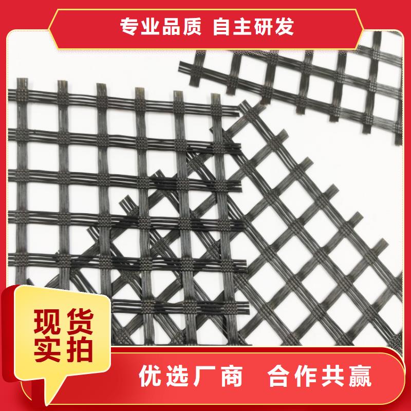 玻璃纖維土工格柵怎么賣