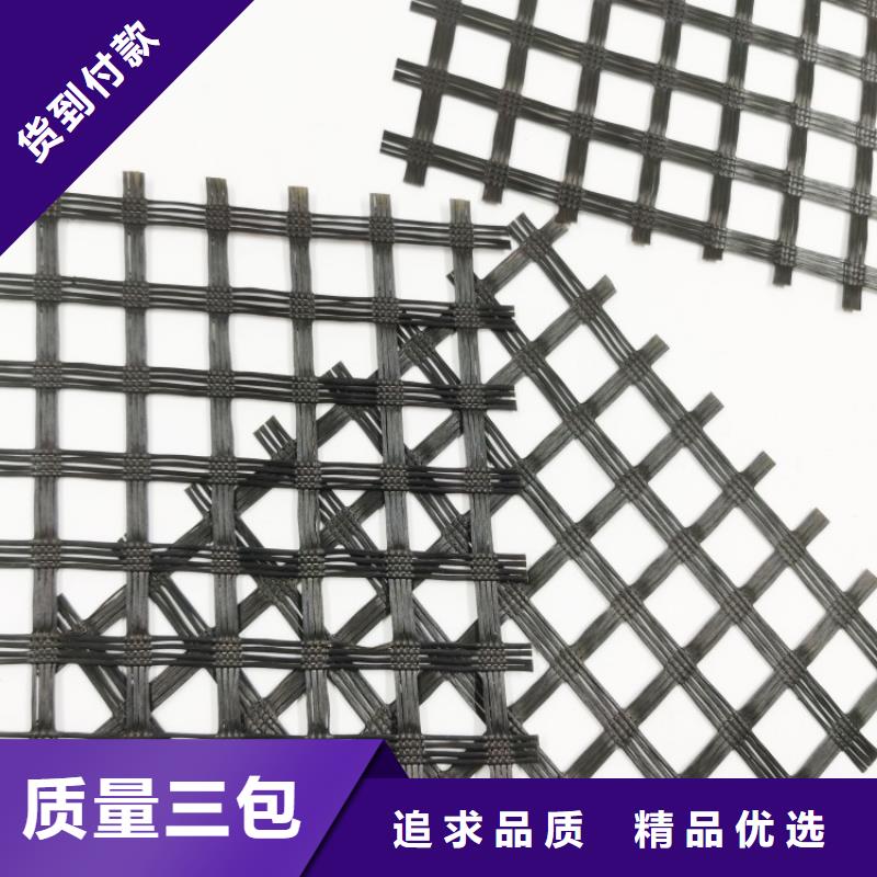 價格實惠的玻纖土工格柵生產廠家