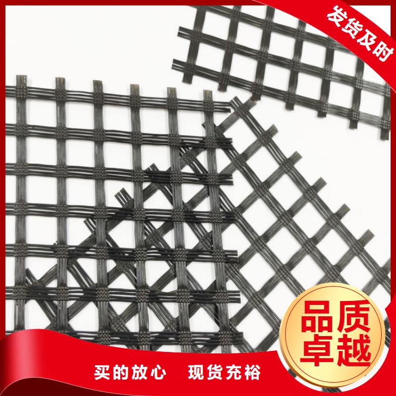 玻纖格柵規(guī)格型號