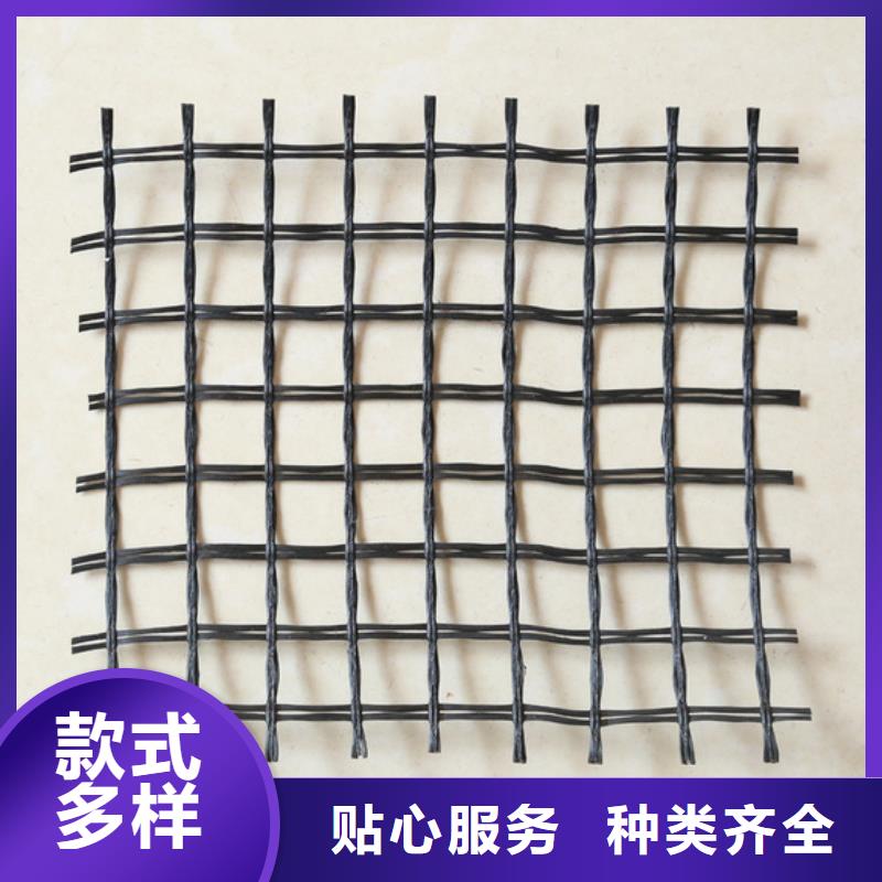 土工格柵出廠價格實力才是硬道理