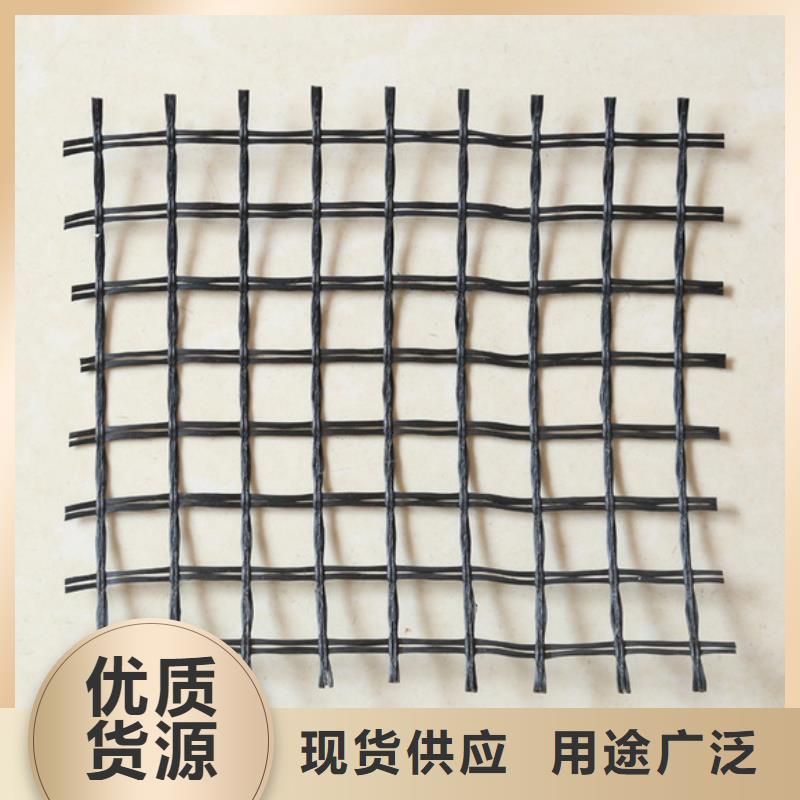 土工格柵廠家現貨精品選購