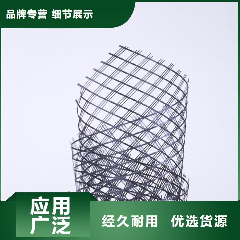公路用玻纖土工格柵銷售公司