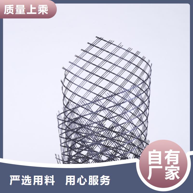 公路用玻纖格柵路面防裂