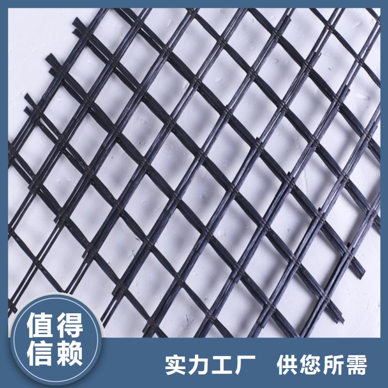 自粘式聚酯玻纖布實體廠家