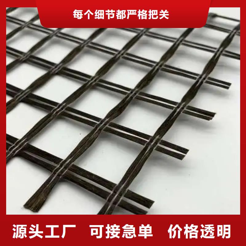 玻纖土工格柵規格型號