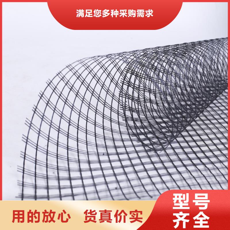 自粘玻纖土工格柵廠家現貨產品優良