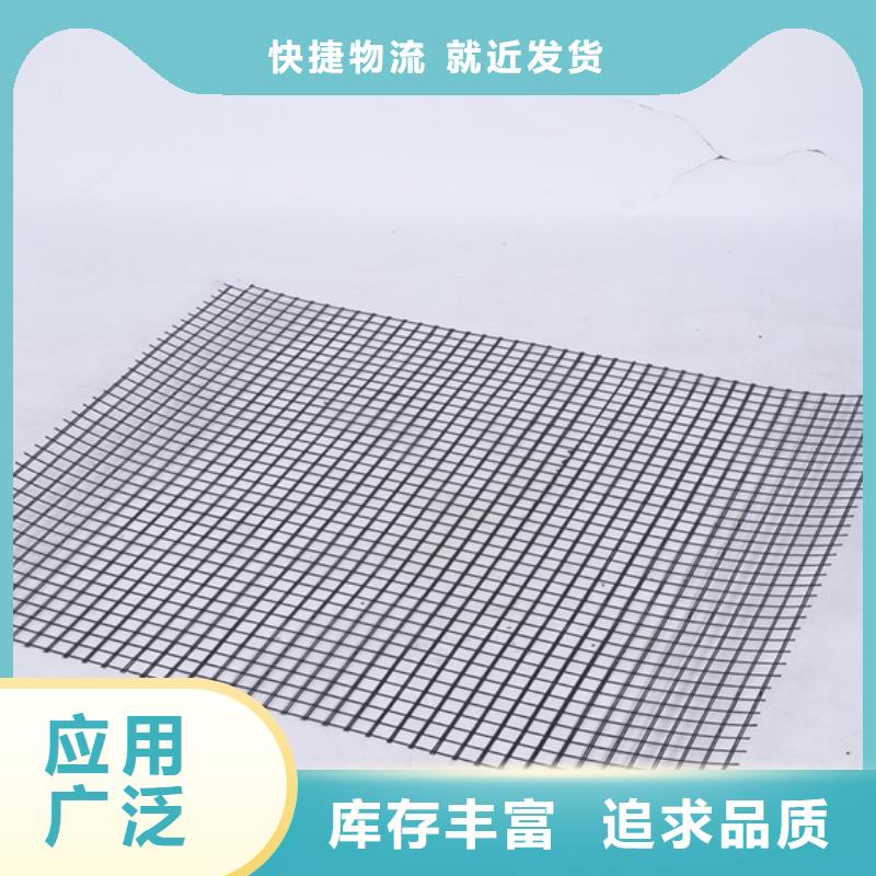 【唐山】工厂认证盛煌玻璃纤维土工格栅多少钱一平方