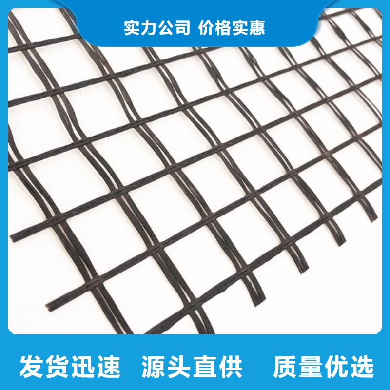 【唐山】工厂认证盛煌玻璃纤维土工格栅多少钱一平方