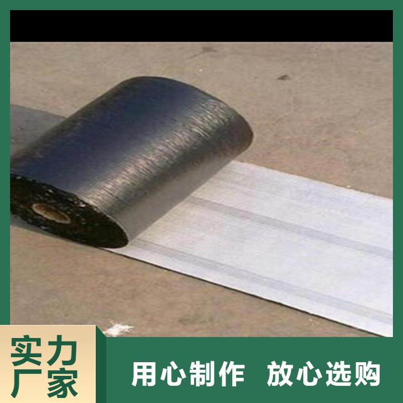 瀝青網(wǎng)裂貼價(jià)格可放心采購