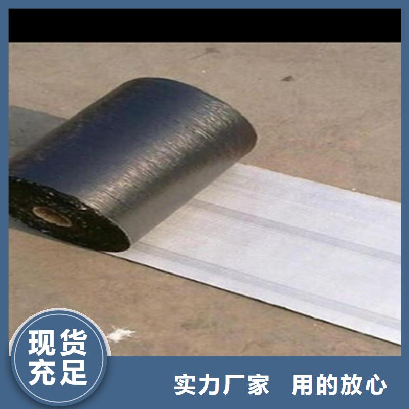 瀝青路面龜裂貼廠家報價來圖定制