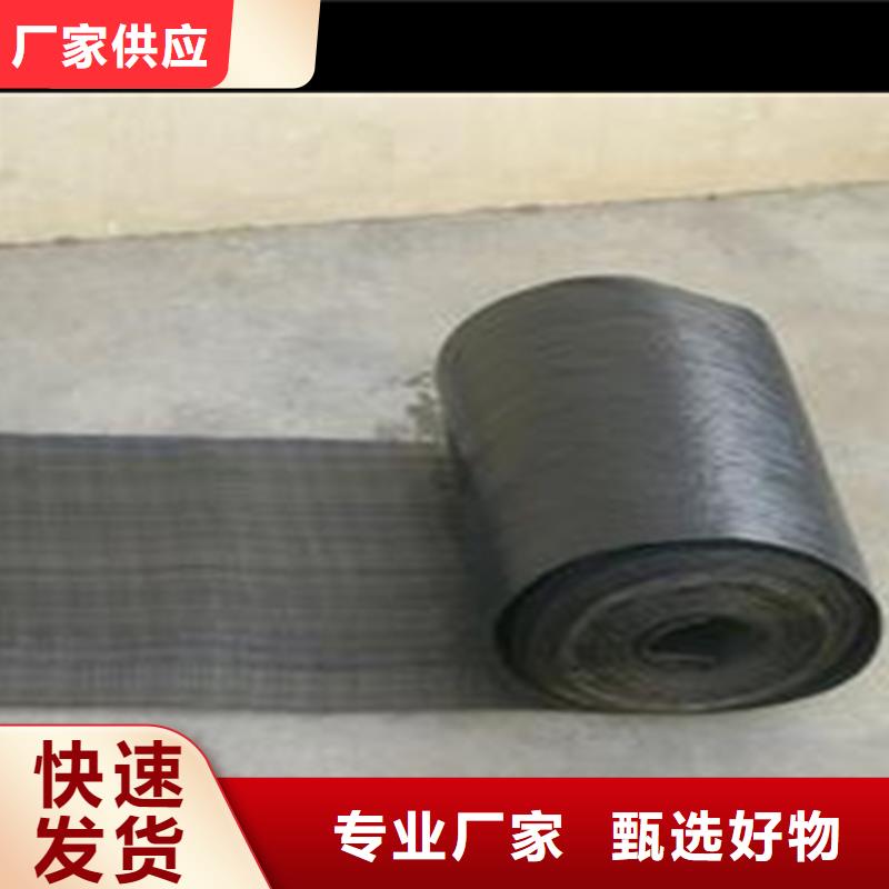 金剛砂網裂貼生產廠家