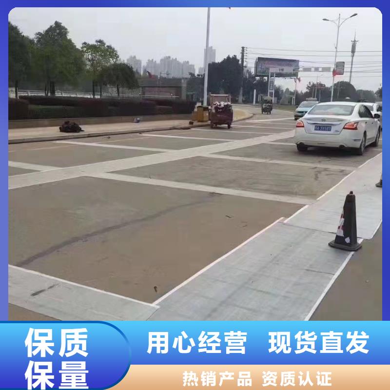 優質抗裂貼防裂貼的基地當地廠家