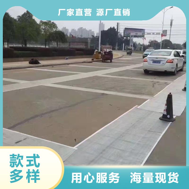 經驗豐富的抗裂貼防裂貼基地產地廠家直銷