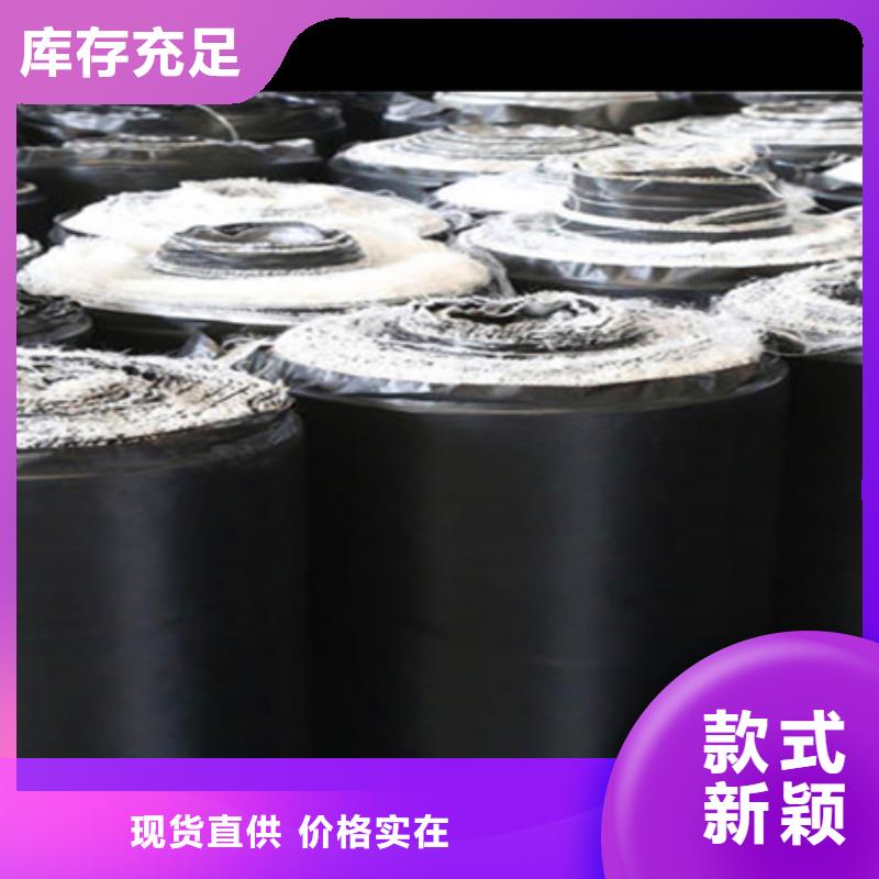 自粘式聚酯玻纖布廠家價(jià)格