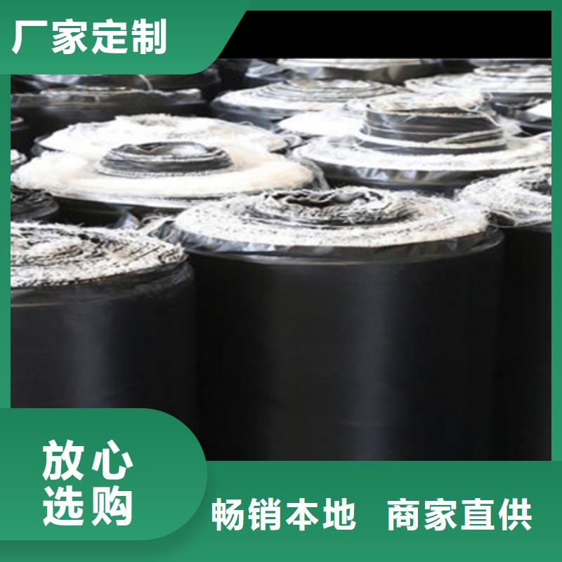 抗裂貼防裂貼工藝精湛