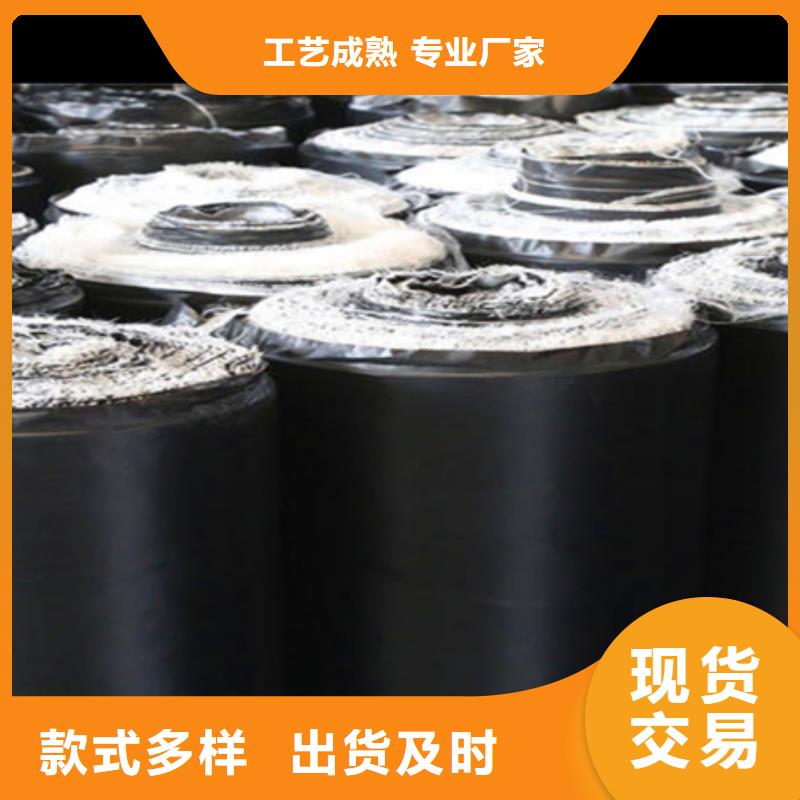 路面沥青贴品牌厂家