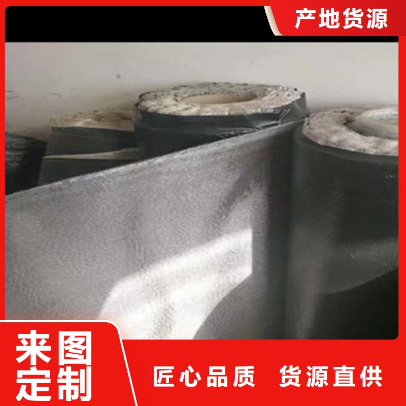 優(yōu)質(zhì)抗裂貼防裂貼的經(jīng)銷商同城廠家