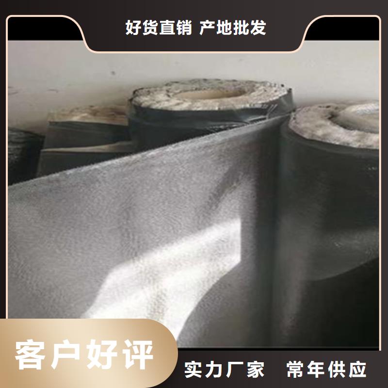 ?抗裂貼防裂貼產品質量優良專心專注專業