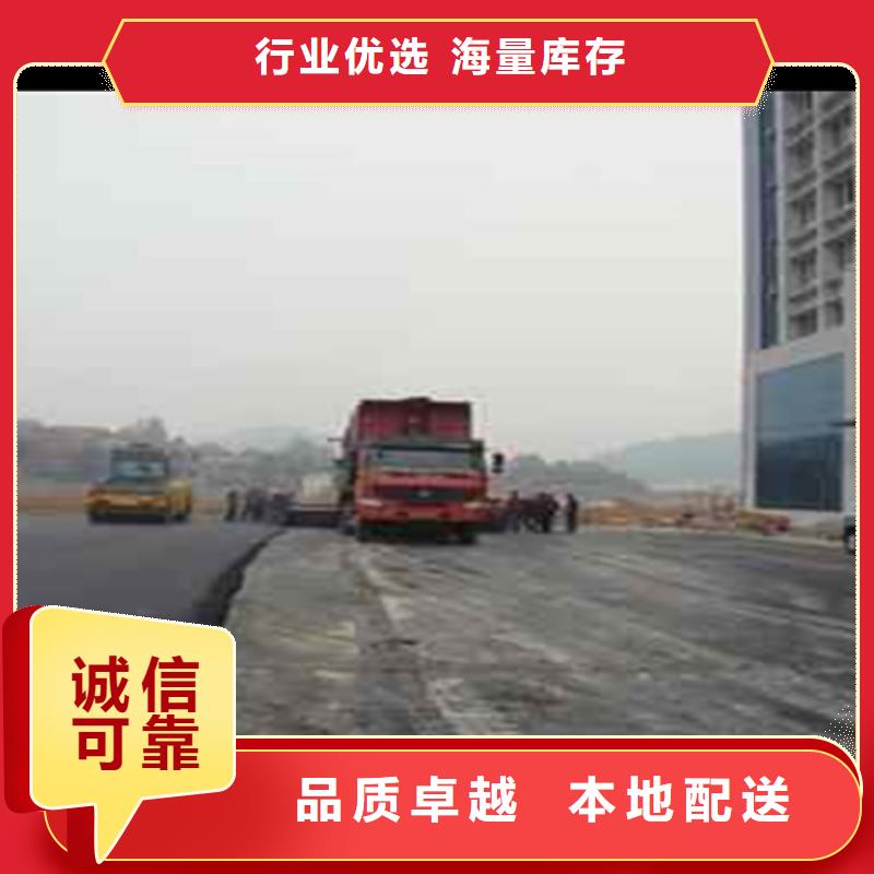 高性能應力吸收貼直銷價格