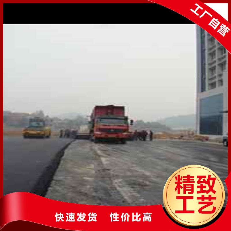 玄武巖網裂貼廠家