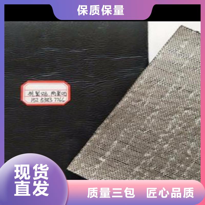 抗裂貼防裂貼期待與您合作