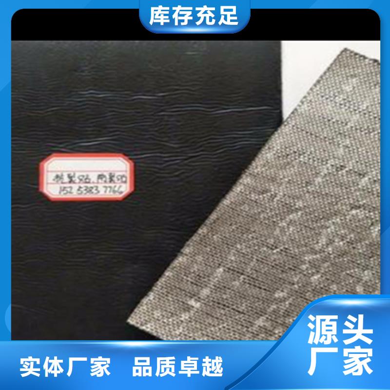 自粘式路面網裂貼廠家報價當?shù)貜S家