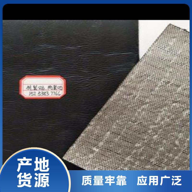 口碑好的抗裂貼防裂貼銷售廠家