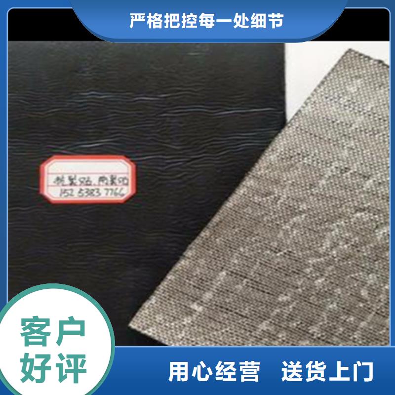 道路網裂貼廠家直銷庫存齊全廠家直供