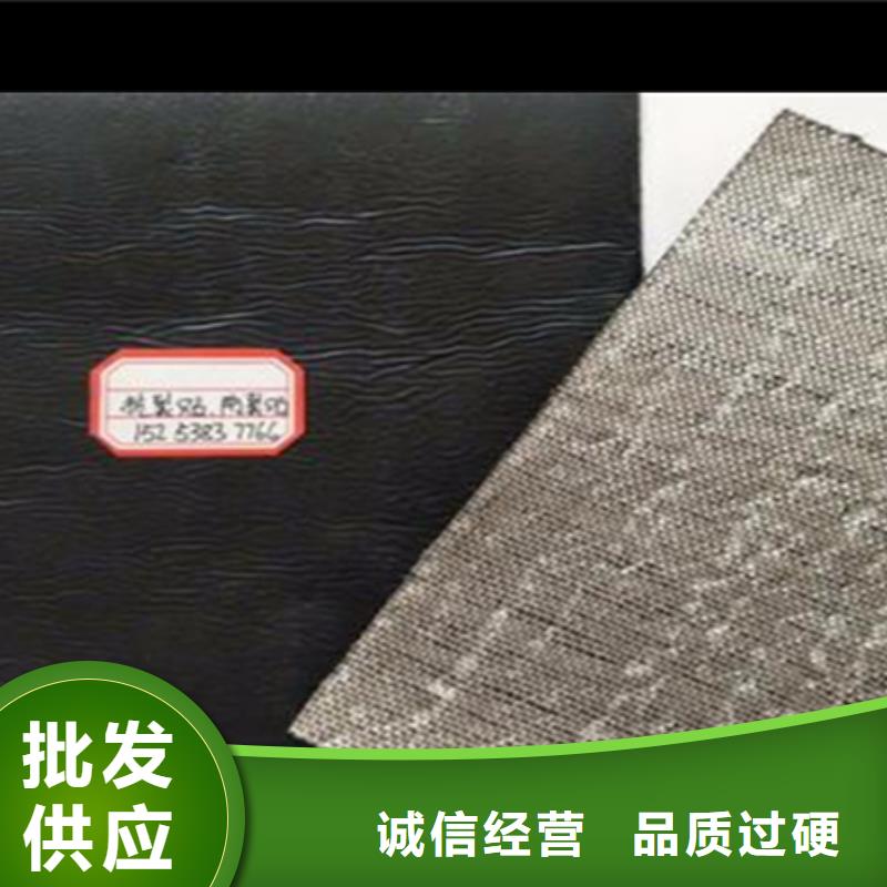 路面網(wǎng)裂修復(fù)貼廠家本地公司