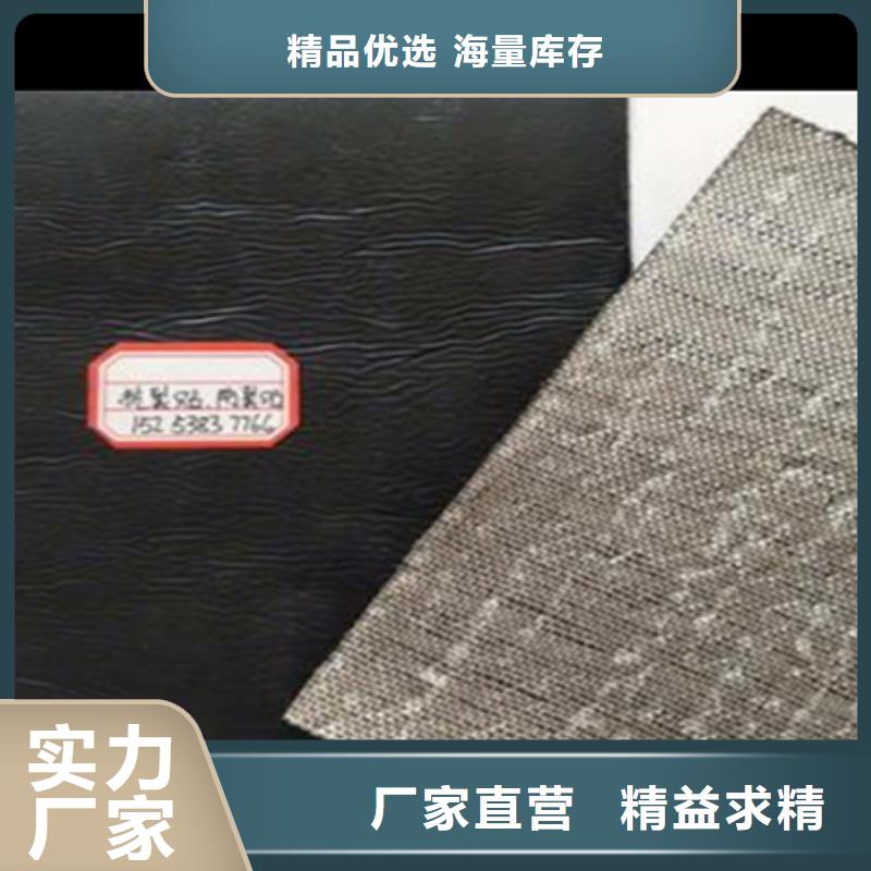 瀝青路面龜裂貼價格真誠合作