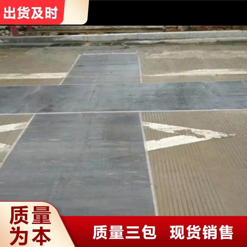 抗裂貼防裂貼施工安裝