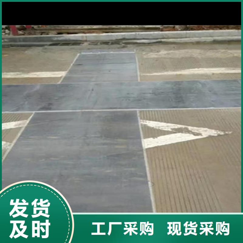 抗裂貼防裂貼廠家-抗裂貼防裂貼定制工程施工案例