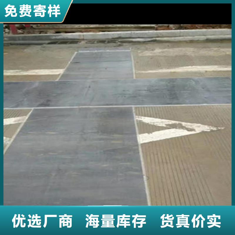 路面網裂抗裂貼品牌廠家當地制造商