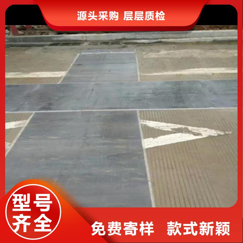 抗裂貼防裂貼技術參數