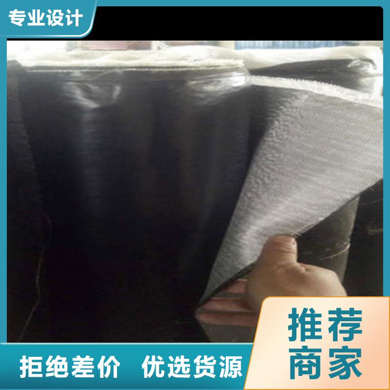 路面瀝青貼品牌廠家品質做服務