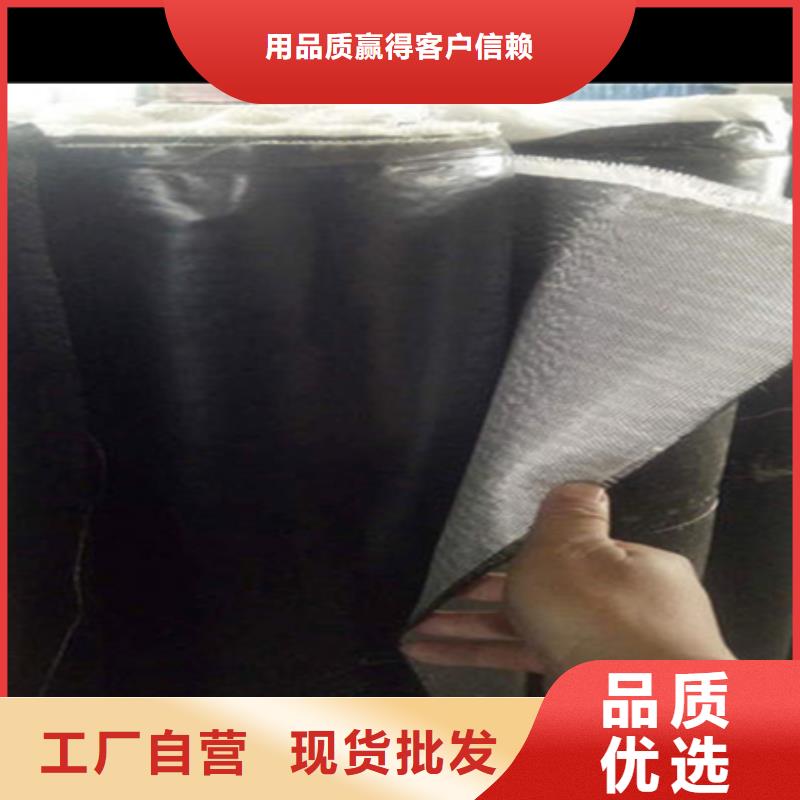 瀝青路面網(wǎng)裂貼不斷創(chuàng)新