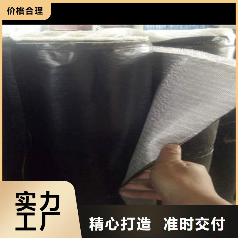 路面網裂修復貼實體廠家品質好才是硬道理