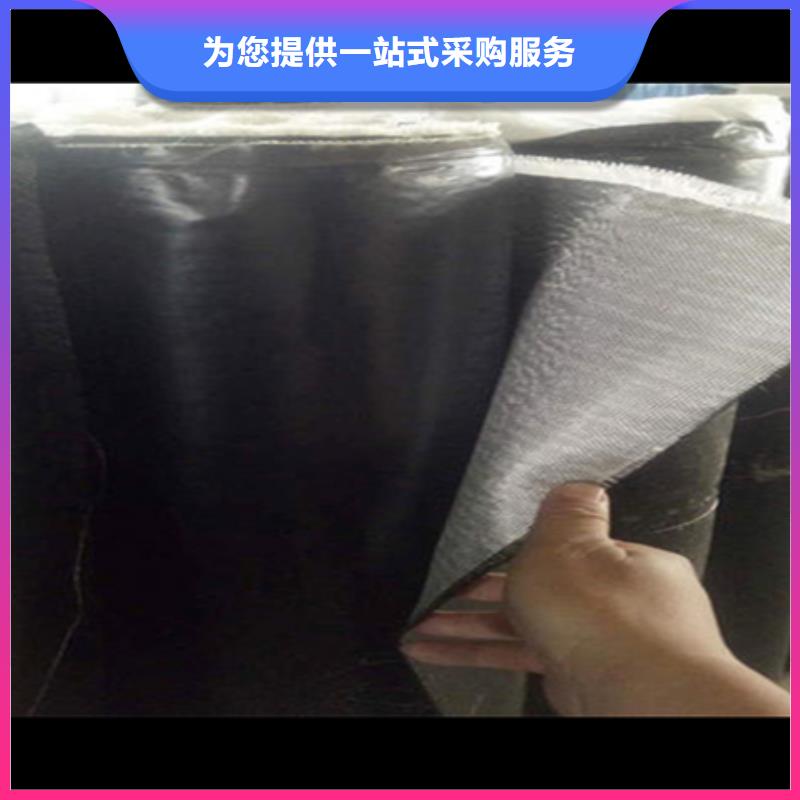 瀝青路面網裂貼品牌廠家大庫存無缺貨危機
