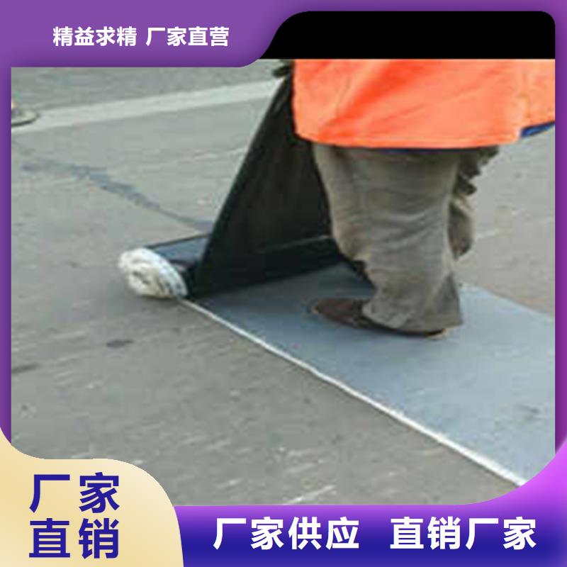 瀝青路面龜裂貼直銷價格同城供應商