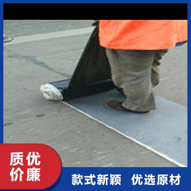 路面瀝青貼價格多家倉庫發貨