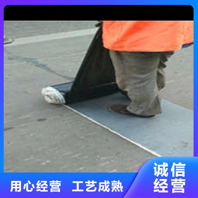 瀝青網裂貼型號齊全質量層層把關