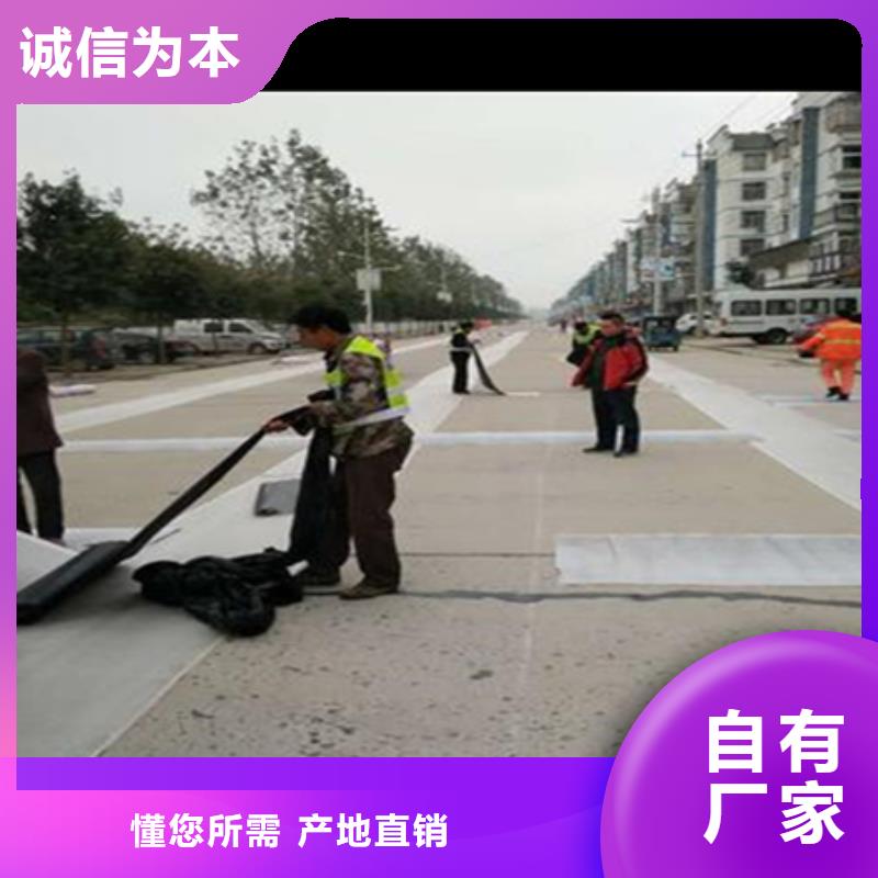 抗裂貼防裂貼現(xiàn)貨廠家同城生產(chǎn)廠家