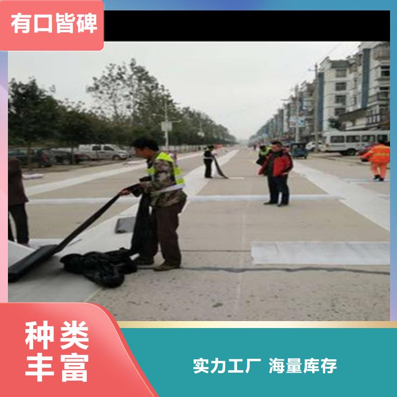 公路防裂貼價格