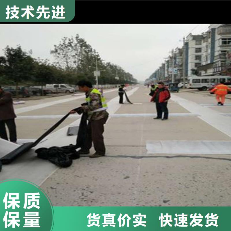 抗裂貼防裂貼長期供應