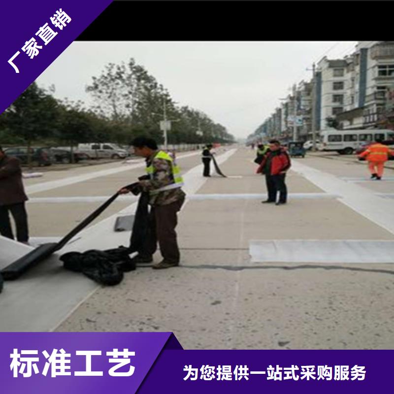 支持定制的抗裂貼防裂貼供貨商