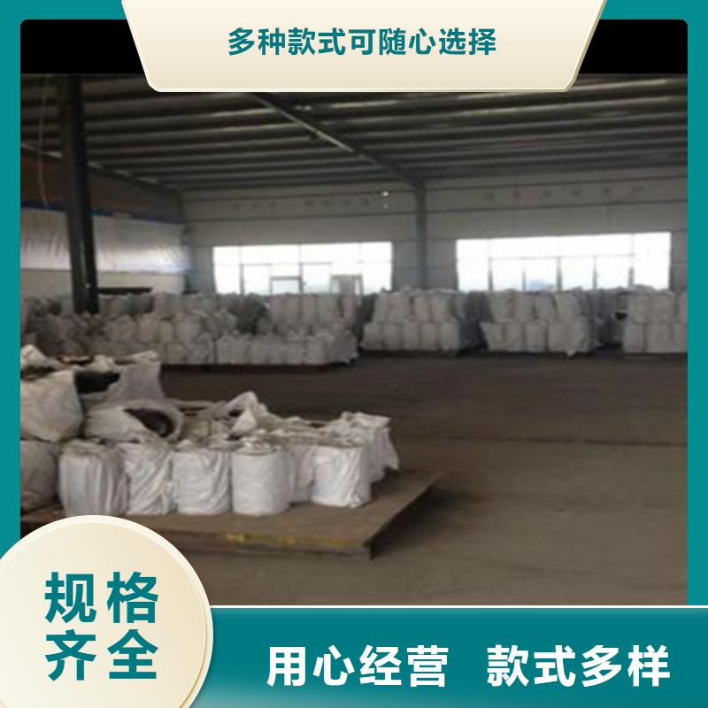 發貨速度快的抗裂貼防裂貼基地
