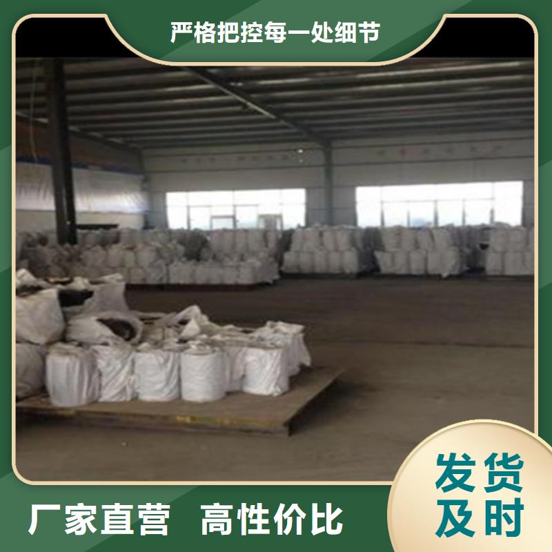 路面瀝青貼型號齊全