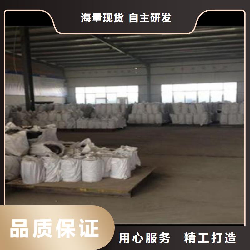 瀝青網裂貼直銷價格值得買