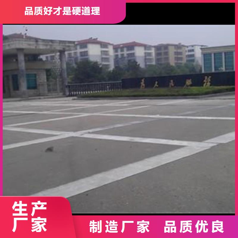 網狀裂縫修復貼廠家價格廠家現貨批發