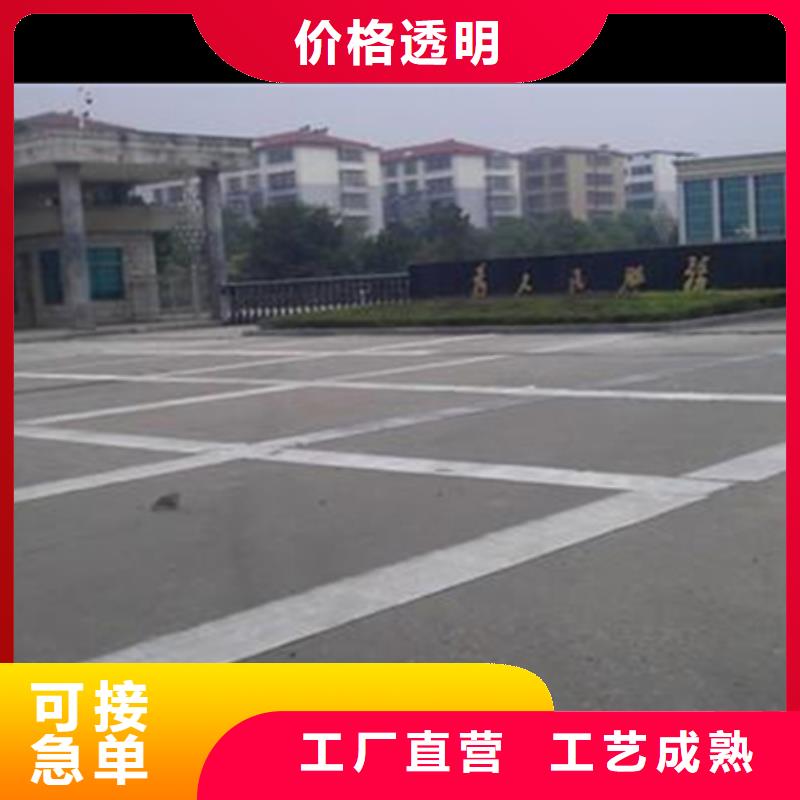 網狀裂縫修復貼出廠價格
